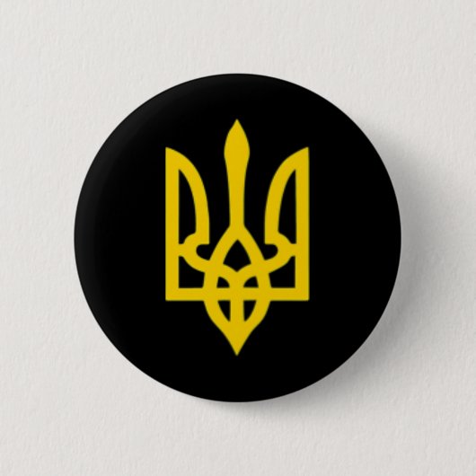 Kleines ukrainisches Wappen Flagge Symbol Zeichen Button (Vorderseite)