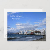 Kleines Venedig, Mykonos Postkarte (Vorne/Hinten)