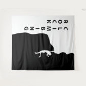 Klettern Wandteppich (Vorderseite (Horizontal))