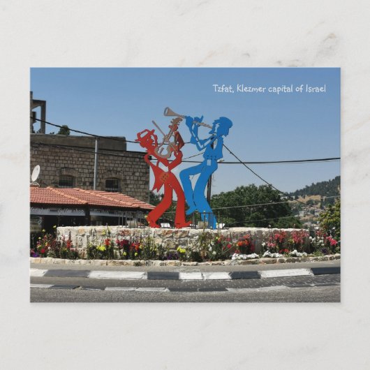 Klezmer Monument - Tzfat, Israel Postkarte (Vorderseite)