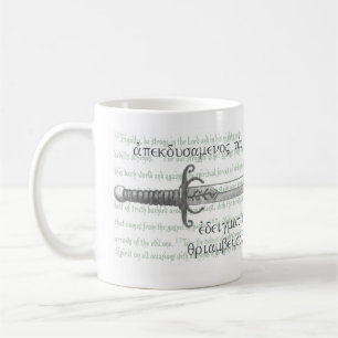 Klinge - Ephesians 6:10 - 18 u. Colossians 2:15 Kaffeetasse