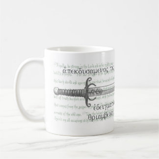 Klinge - Ephesians 6:10 - 18 u. Colossians 2:15 Kaffeetasse