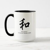 Klinge-Kunst-Waffen-Tasse Oklahomas japanische Tasse (Links)