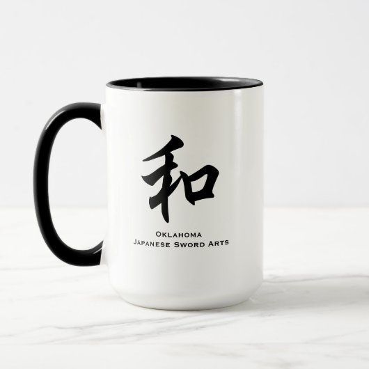 Klinge-Kunst-Waffen-Tasse Oklahomas japanische Tasse (Links)