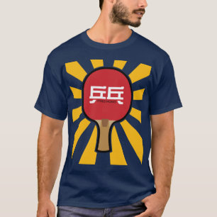 Klingeln Pong T-Shirt
