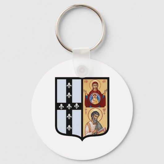 Klingelring Schlüsselanhänger (Rückseite)