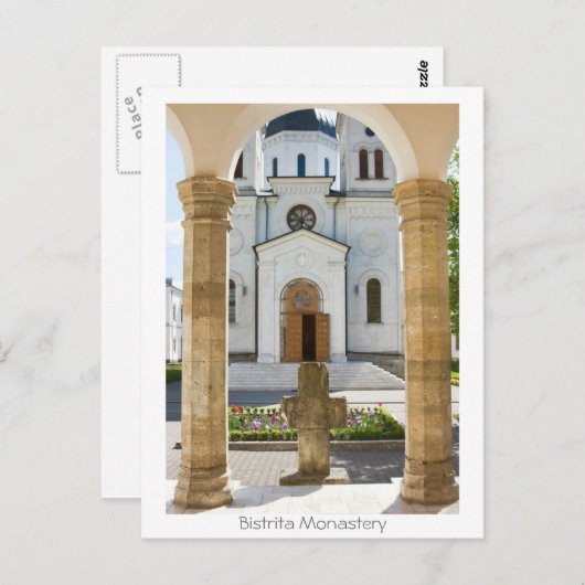Kloster Bistrita Postkarte (Vorne/Hinten)