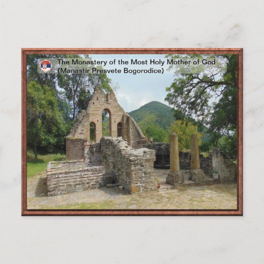 Kloster der Allerheiligsten Mutter Gottes Postkarte (Vorderseite)