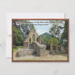 Kloster der Allerheiligsten Mutter Gottes Postkarte