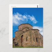 Kloster Jvary Georgia Postkarte (Vorne/Hinten)