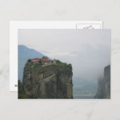 Kloster Meteora, Griechenland Postkarte (Vorne/Hinten)