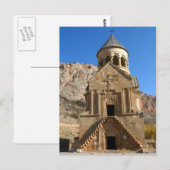 Kloster Noravank Postcard Postkarte (Vorne/Hinten)