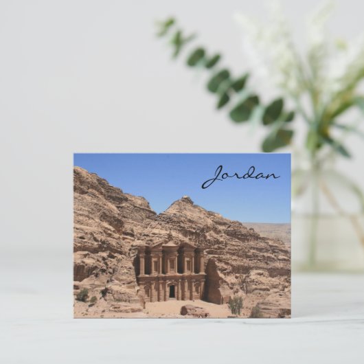Kloster Petra Jordan Postkarte (Stehend Vorderseite)