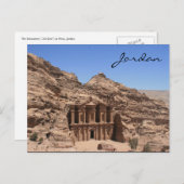 Kloster Petra Jordan Postkarte (Vorne/Hinten)
