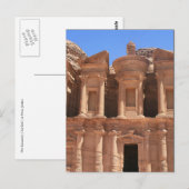 Kloster Petra Tür Postkarte (Vorne/Hinten)