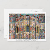 Kloster Sucevita Postkarte (Vorne/Hinten)