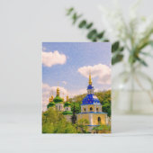 Kloster Vydubitsky. Kiew, Ukraine Postkarte (Stehend Vorderseite)