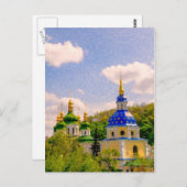 Kloster Vydubitsky. Kiew, Ukraine Postkarte (Vorne/Hinten)