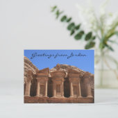 Klosterkloster Petra-Grüße Postkarte (Stehend Vorderseite)