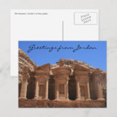 Klosterkloster Petra-Grüße Postkarte (Vorne/Hinten)