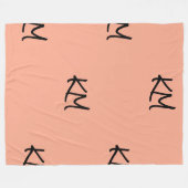 KM-Decke Fleecedecke (Vorderseite (Horizontal))