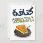 Knafeh Kunafa Kunafeh wurde von der AI hergestellt Einladung (Vorderseite)