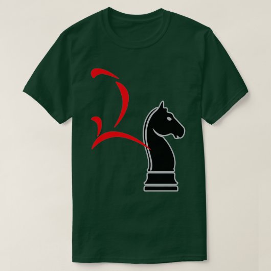 Knight MovesTShirt T-Shirt (Design vorne)