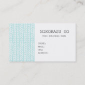 KNIT VISITENKARTE (Rückseite)