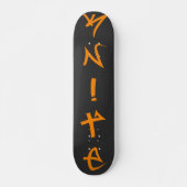 Knite- Kohlenstofffaser Skateboard (Vorne)
