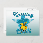 Knitterkick #7 postkarte (Vorne/Hinten)