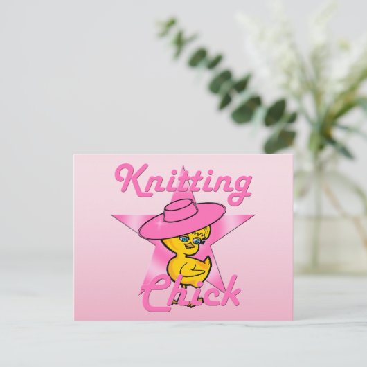 Knitterkick #8 postkarte (Stehend Vorderseite)