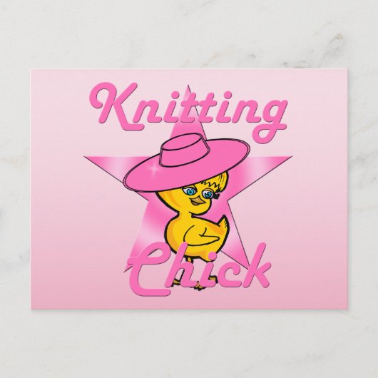 Knitterkick #8 postkarte (Vorderseite)