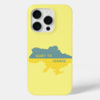Knittern ukrainischer Staat Landkarte Text Ruhm an