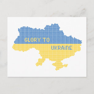 Knittern ukrainischer Staat Landkarte Text Ruhm an Postkarte