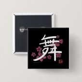 Knopf des Tanz-(Kanji) Button (Vorne & Hinten)