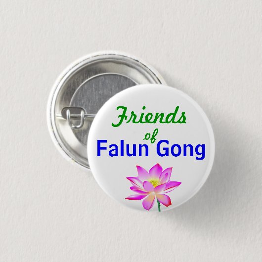 Knopf - Freund von Falun Dafa Button (Vorne & Hinten)