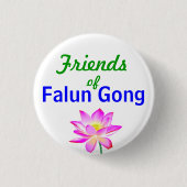 Knopf - Freund von Falun Dafa Button (Vorderseite)