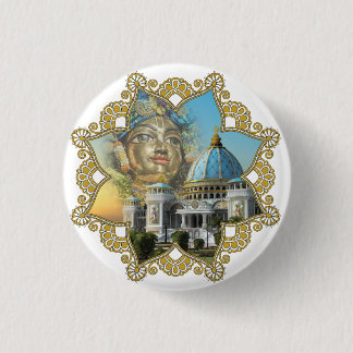 Knopf Lord-Caitanya TOVP Button
