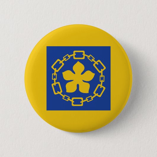 Knopf mit der Flagge von Hamilton, Ontario Button (Vorderseite)