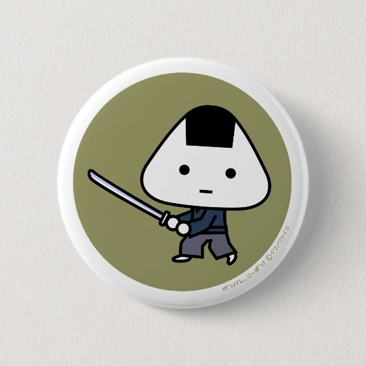 Knopf - Riceball Samurai - GoldBack Button (Vorderseite)