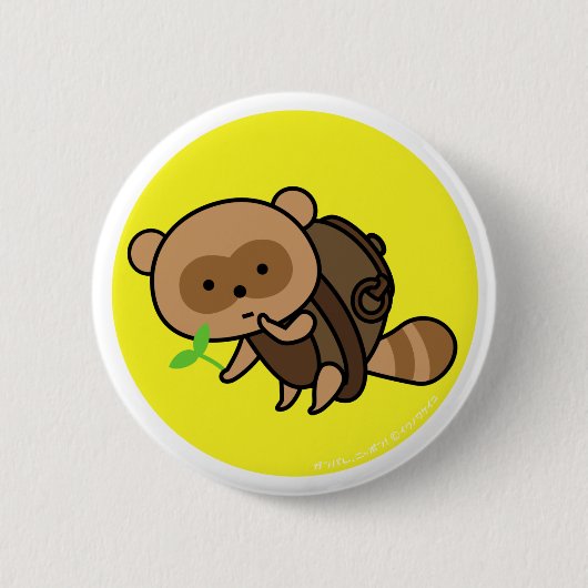 Knopf - Teekessel Tanuki mit Blätter - Gelb Button (Vorderseite)