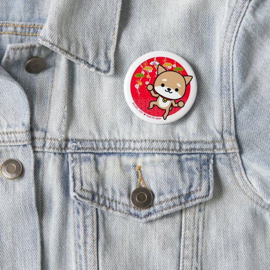 Knopf - Welpe - japanisches Rot Button (Beispiel)