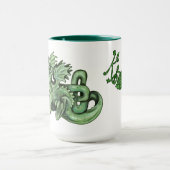 Knotty lil Dragon~keltischer Knoten Tasse (Zentrum)