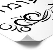 Know Before Whom You Stand Hebrew Art Print Poster (Ecke)