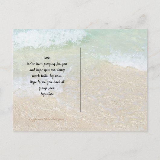 Know My Heart Scripture Encourture Postcard Postkarte (Rückseite)