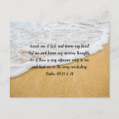 Know My Heart Scripture Encourture Postcard Postkarte (Vorderseite)