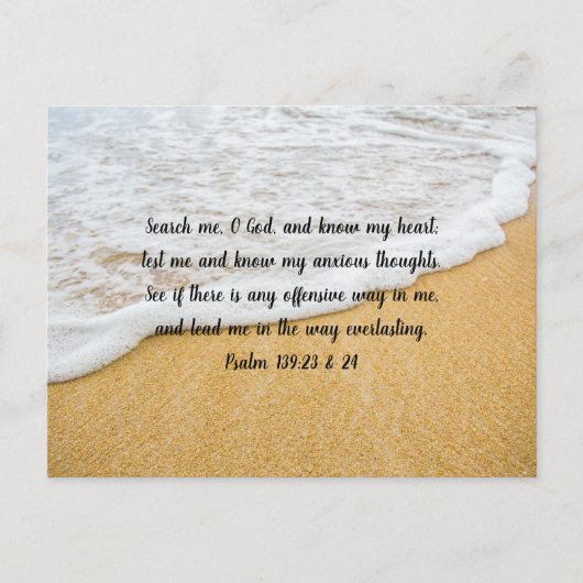 Know My Heart Scripture Encourture Postcard Postkarte (Vorderseite)