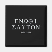 Know Thyself (gnothi Seauton) Long Sleeve Magnet (Vorne)
