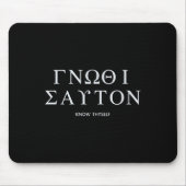 Know Thyself (gnothi Seauton) Long Sleeve Mousepad (Vorne)