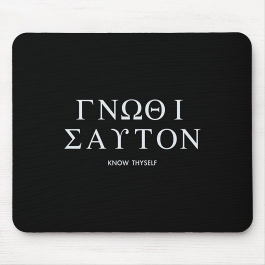 Know Thyself (gnothi Seauton) Long Sleeve Mousepad (Vorne)